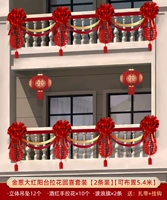 [Рекомендуемые горячие продукты] Свадебный набор лаванды с имбирем