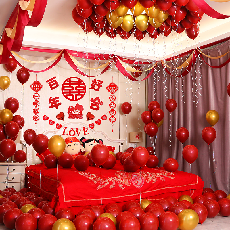 Wedding House Placement Suit Laflower Balloon Decoration Scene Creative Romantic Bedroom Wedding Wedding wedding Supplies Grand full