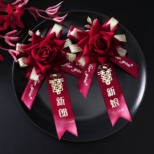 Брачная грудь цветочный жених, родители жениха и семья, полный набор свадебная красота мать, мисс, приветствуется цветочные свадебные продукты, Daquan