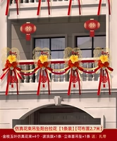 Моделирование букет подвесной балкон тянет цветы [1 наряд]