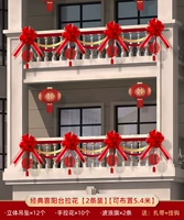 [Хит продаж] Classic Balcony Latte Art [Упаковка из 2 шт.] [Можно расположить на высоте до 5,4 метра]