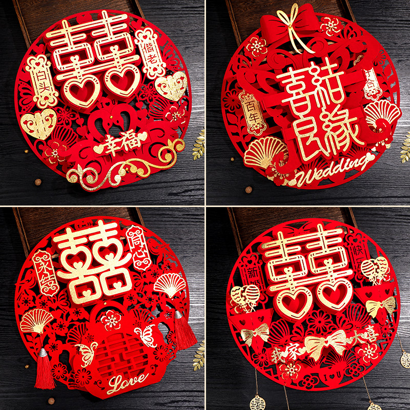 Wedding package with a wedding room arrangement set for wedding door wedding products stereo double-comfort window