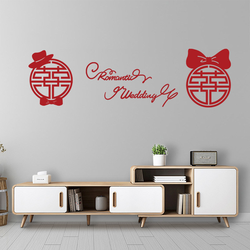 Hi word paste wedding room decoration set wedding background wall decoration supplies large brand new room creative living room wedding romance