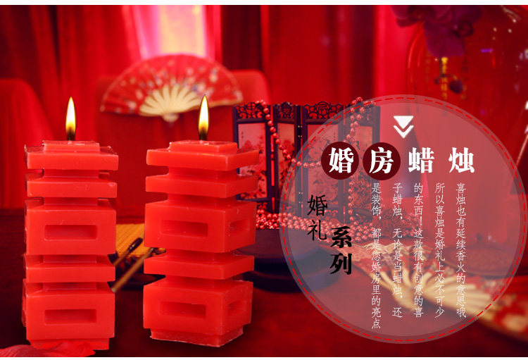 Bougie - Ref 2488203 Image 30