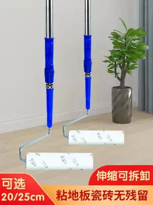 Lenger roller floor sticky wool machine tearable sticky dust paper dust removal sticky wool roll sticky clothes dust roller brush