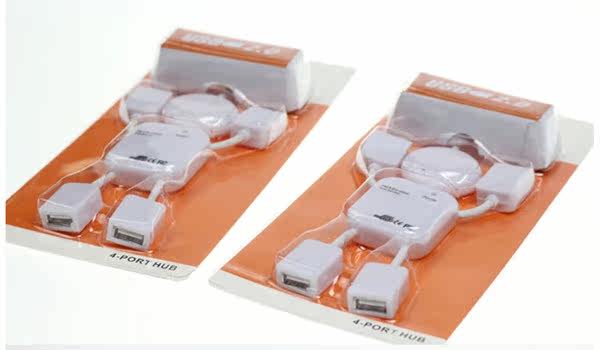 Concentrateur USB - Ref 366210 Image 16