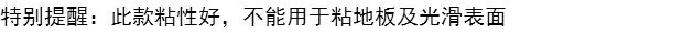 Giấy dính bụi giấy dính làm sạch con lăn bàn chải quần áo bụi giấy vật nuôi dính giấy bụi bụi thu bụi - Hệ thống giá giặt máy cắt lông áo len