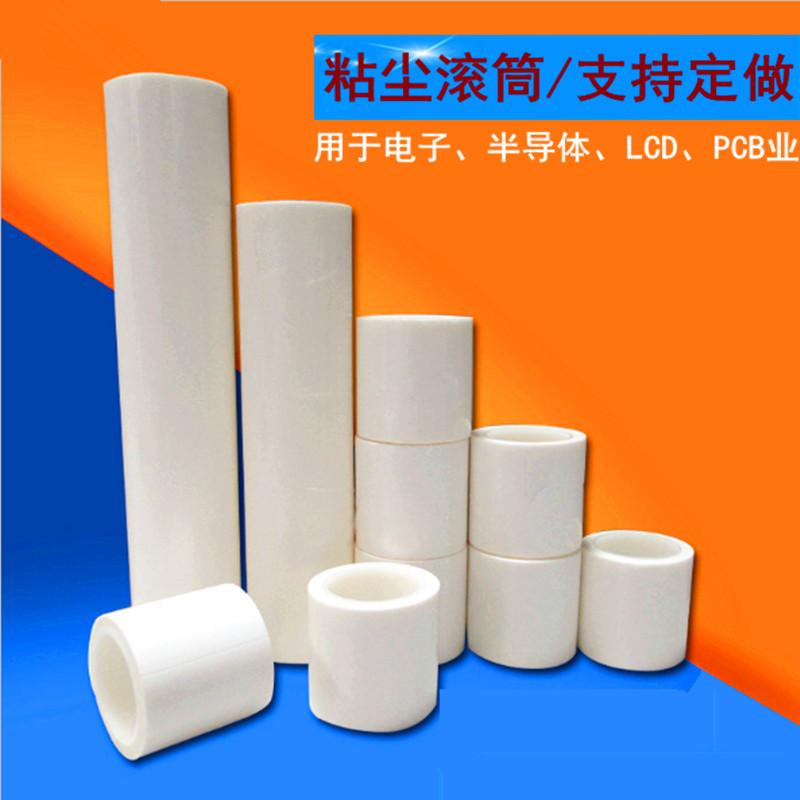 Sticky Dust Roller PE High Stick Roller PCB Ripping Sticky Dust Paper Rolls Pp White Blue Industrial Machine With Rollers