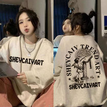 Maillard Heavyweight Cotton Loose Round Neck Sweater Autumn New Versatile Oversize Couple Hoodless Jacket