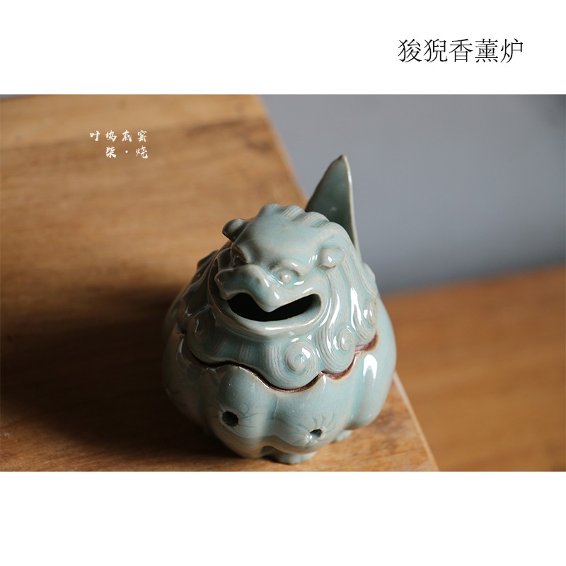 Lin Song Longquan celadon aromatherapy stove pan incense indoor household Tower fragrance Zen purification air Chinese style study furnace