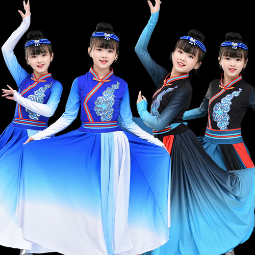 Mongolian dance dress for girls minority mongolian dance long skirts robes for kids