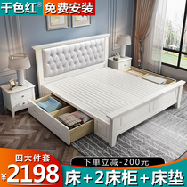 Full solid wood bed 1 8 meters American light luxury modern simple 1 5m Oak master bedroom storage bed soft bag double bed