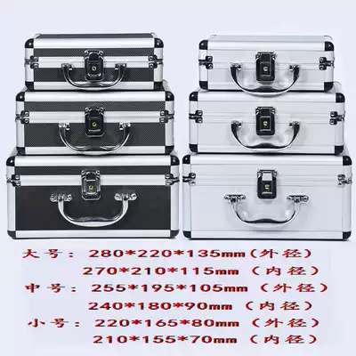 Instrument box hardware tool box aluminum alloy protective box tool box certificate storage box suitcase equipment box