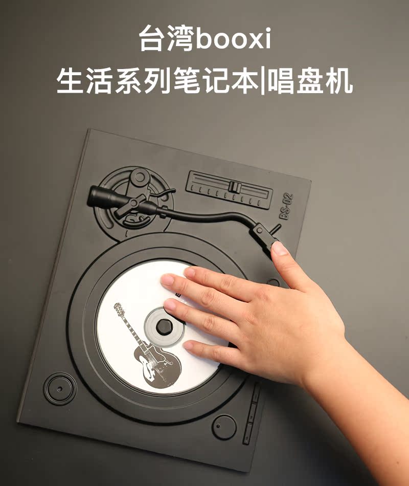 đầu đĩa than kenwood	 Đài Loan Chính hãng Booxi Phong cách âm thanh nổi Dòng đời Máy tính xách tay Máy tính xách tay Notepad Creative - Máy hát 	đầu đĩa than loa kèn