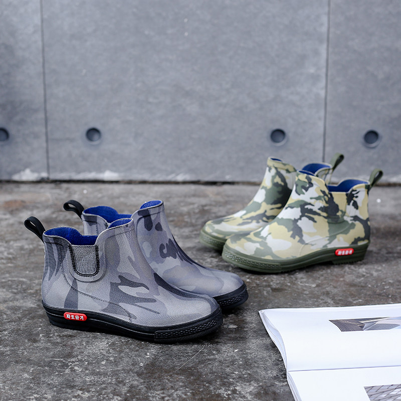 mens short rubber boots