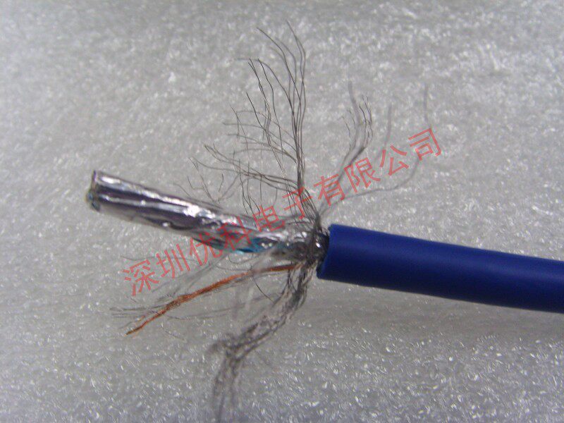 Prolongateur USB - Ref 434059 Image 17