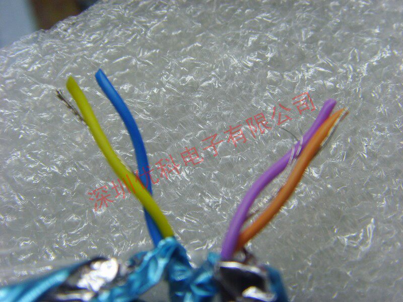 Prolongateur USB - Ref 434059 Image 18