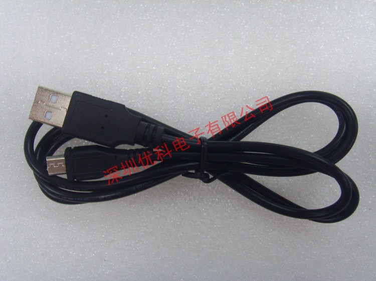 chargeur pour téléphones SAMSUNG SAMSUNG I9220 - Ref 1292955 Image 11