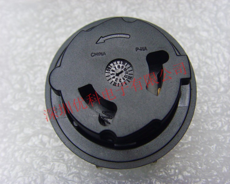 chargeur - Ref 1302457 Image 23