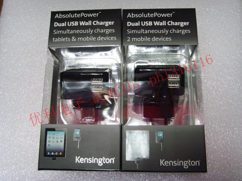 chargeur pour téléphones APPLE APPLE IPHONE6 PLUS - Ref 1293618 Image 6
