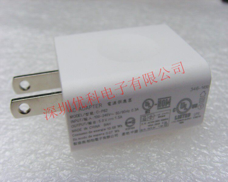 chargeur pour téléphones LENOVO LENOVO - Ref 1296973 Image 21