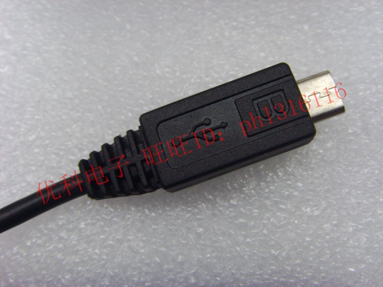 chargeur pour téléphones HP HEWLETT-PACKARD - Ref 1302514 Image 9
