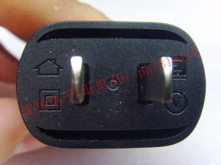 chargeur pour téléphones NOKIA NOKIA N97 - Ref 1302470 Image 8