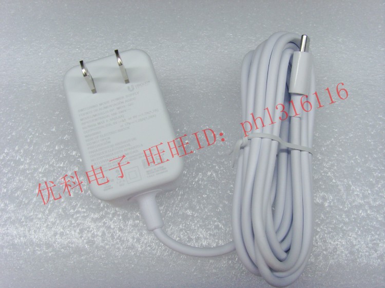 chargeur - Ref 1302488 Image 3