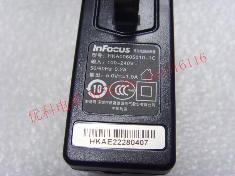 chargeur pour téléphones HUAWEI HUAWEI - Ref 1302477 Image 7