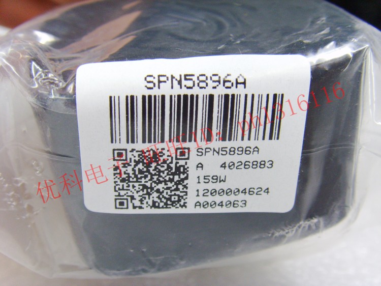 chargeur - Ref 1302510 Image 3