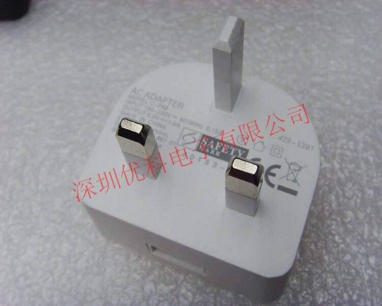 chargeur pour téléphones LENOVO LENOVO - Ref 1296973 Image 13