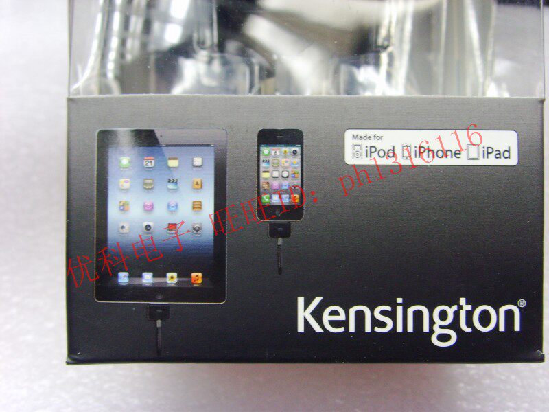 chargeur pour téléphones APPLE APPLE IPHONE6 PLUS - Ref 1293618 Image 26