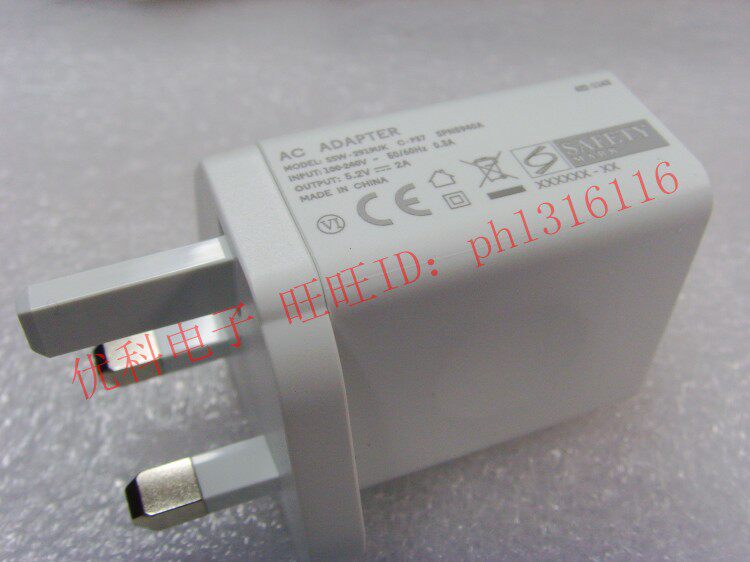 chargeur pour téléphones MOTOROLA MOTOROLA XT615 - Ref 1294485 Image 8