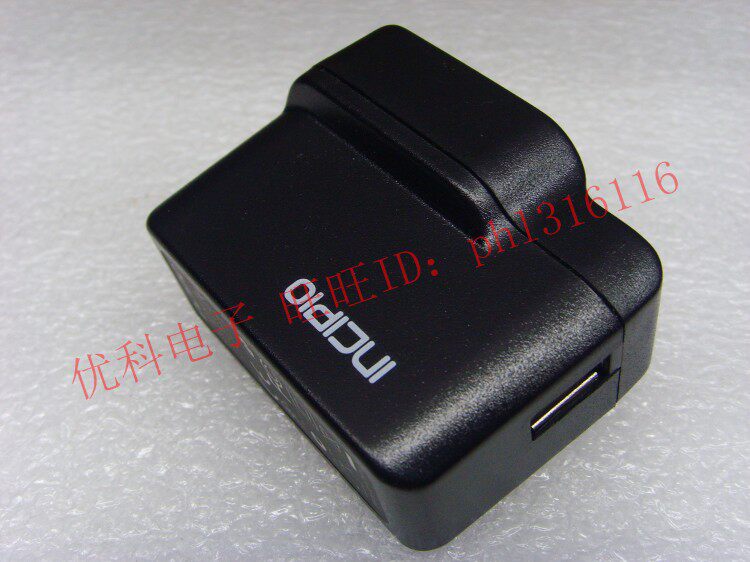 chargeur pour téléphones LENOVO LENOVO - Ref 1296930 Image 8