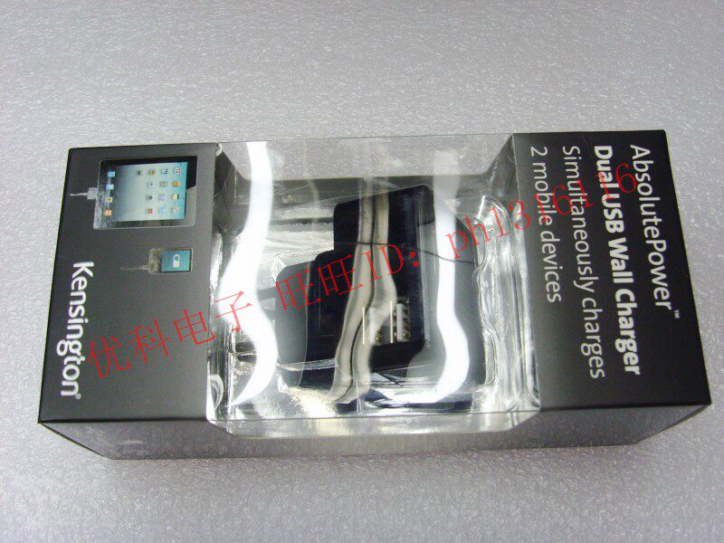 chargeur pour téléphones APPLE APPLE IPHONE6 PLUS - Ref 1293618 Image 5