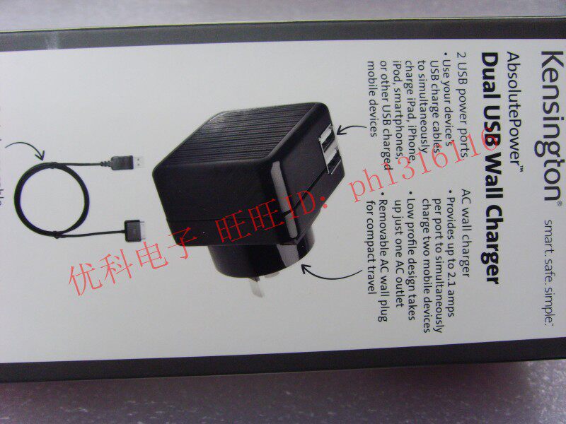 chargeur pour téléphones APPLE APPLE IPHONE6 PLUS - Ref 1293618 Image 27