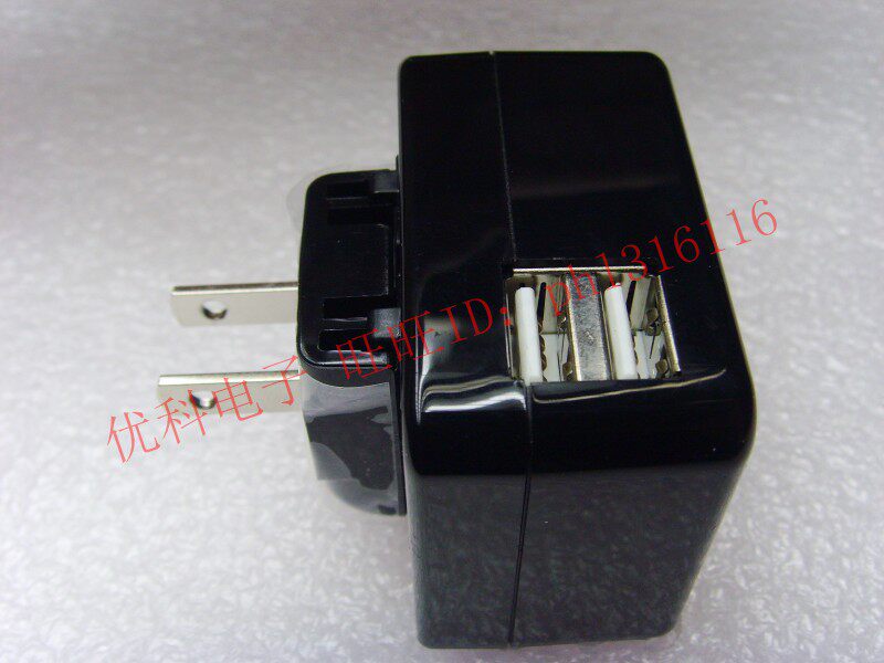 chargeur pour téléphones APPLE APPLE IPHONE6 PLUS - Ref 1293618 Image 11