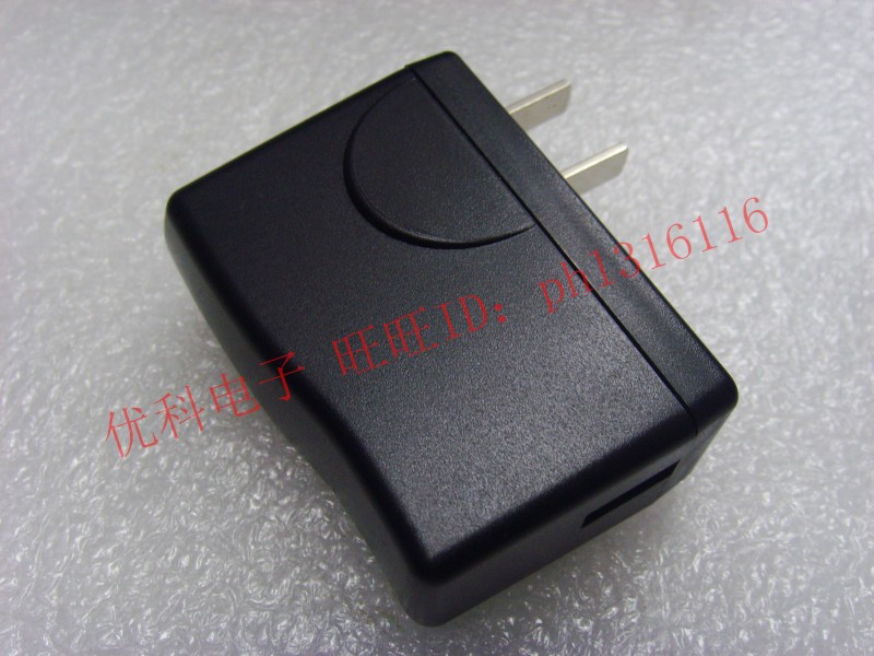 chargeur pour téléphones HUAWEI HUAWEI - Ref 1302477 Image 5