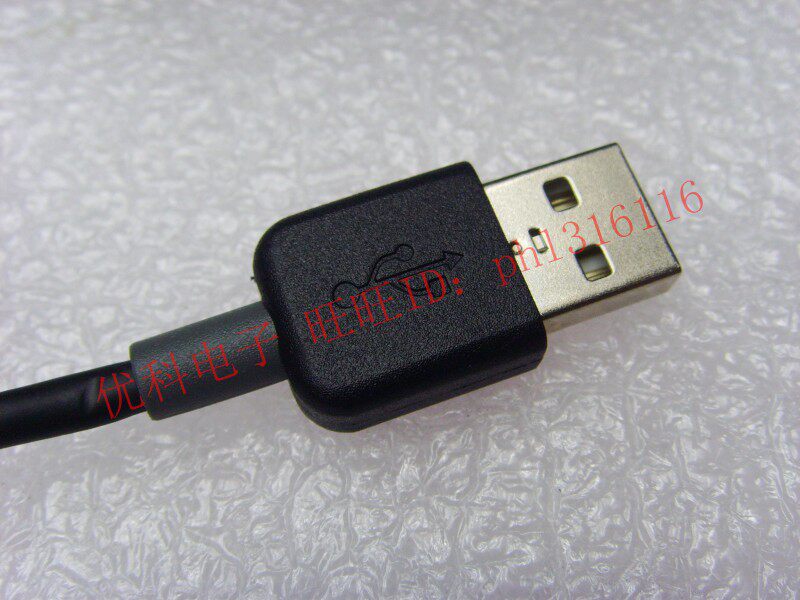 chargeur pour téléphones APPLE APPLE IPHONE6 PLUS - Ref 1293618 Image 35