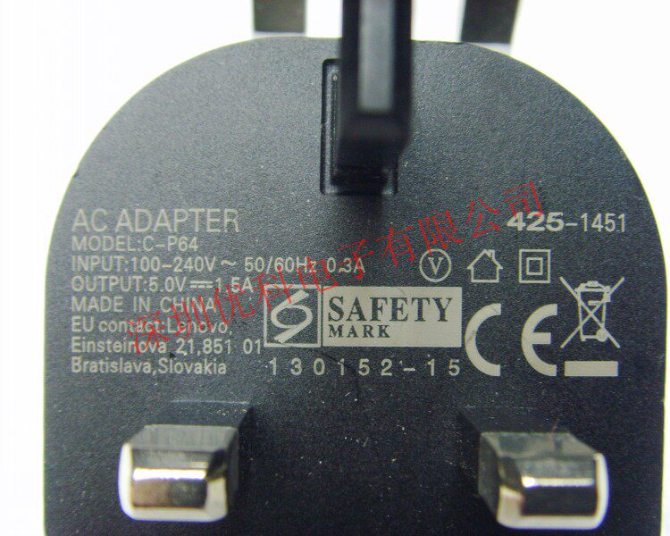 chargeur pour téléphones LENOVO LENOVO - Ref 1296973 Image 17