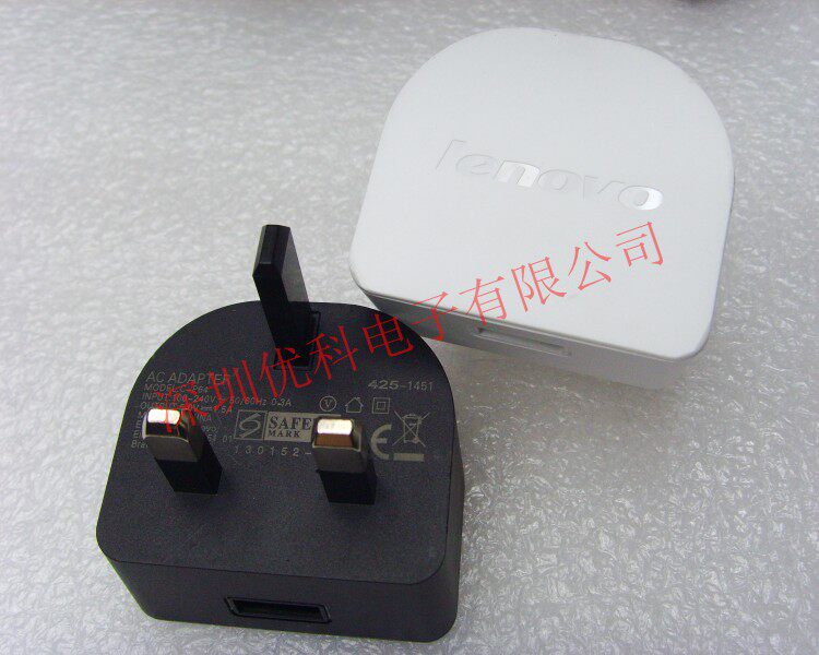 chargeur pour téléphones LENOVO LENOVO - Ref 1296973 Image 12