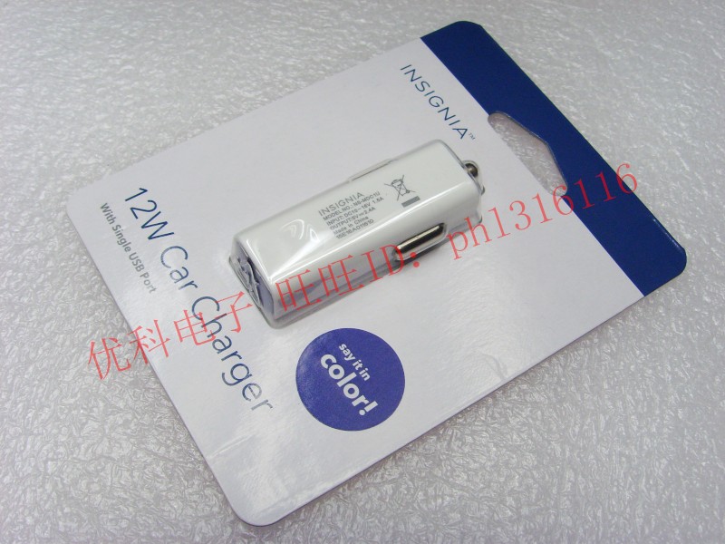 chargeur pour téléphones APPLE APPLE IPHONE6 PLUS - Ref 1302469 Image 10