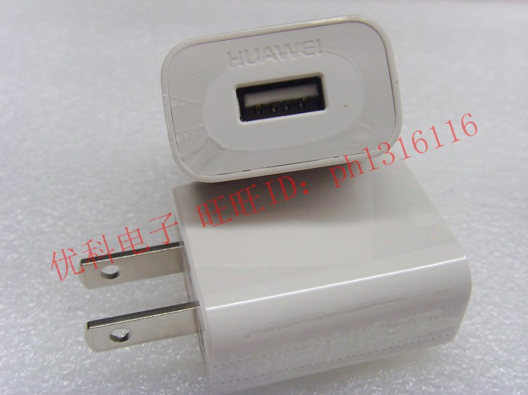 chargeur pour téléphones HUAWEI HUAWEI - Ref 1302516 Image 4