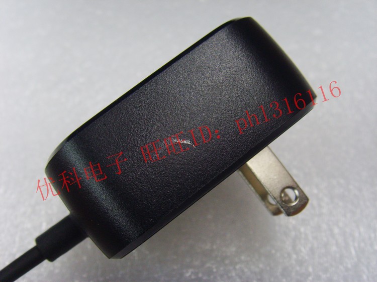 chargeur - Ref 1302475 Image 14