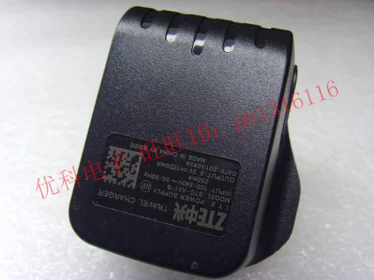 chargeur pour téléphones ZTE ZTE - Ref 1296914 Image 6