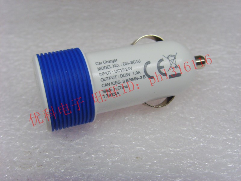 chargeur pour IPHONE 5 1A, 1A - Ref 1302490 Image 13
