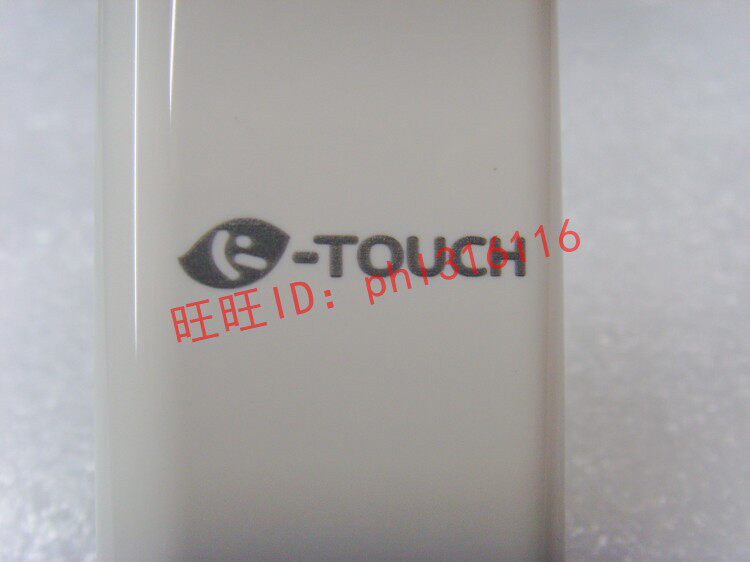 chargeur pour téléphones HUAWEI HUAWEI - Ref 1296972 Image 11