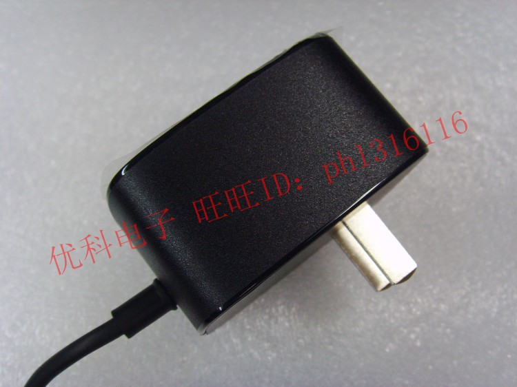 chargeur - Ref 1302510 Image 7