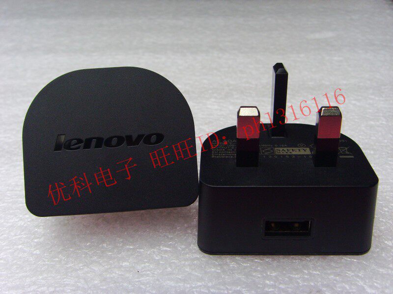 chargeur pour téléphones LENOVO LENOVO - Ref 1296973 Image 8