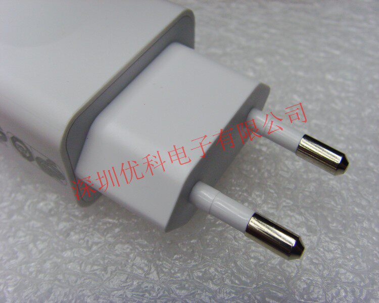 chargeur pour téléphones LENOVO LENOVO - Ref 1296973 Image 30